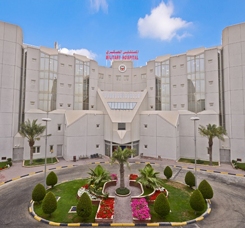 Bahreyn Military Hospital 