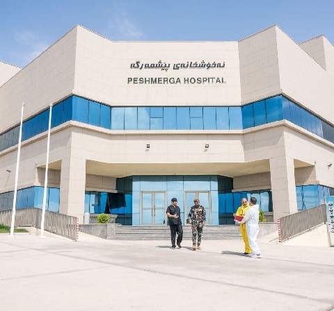 Erbil Mobile Hospital
